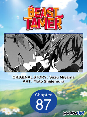 cover image of Beast Tamer, Chapter 87